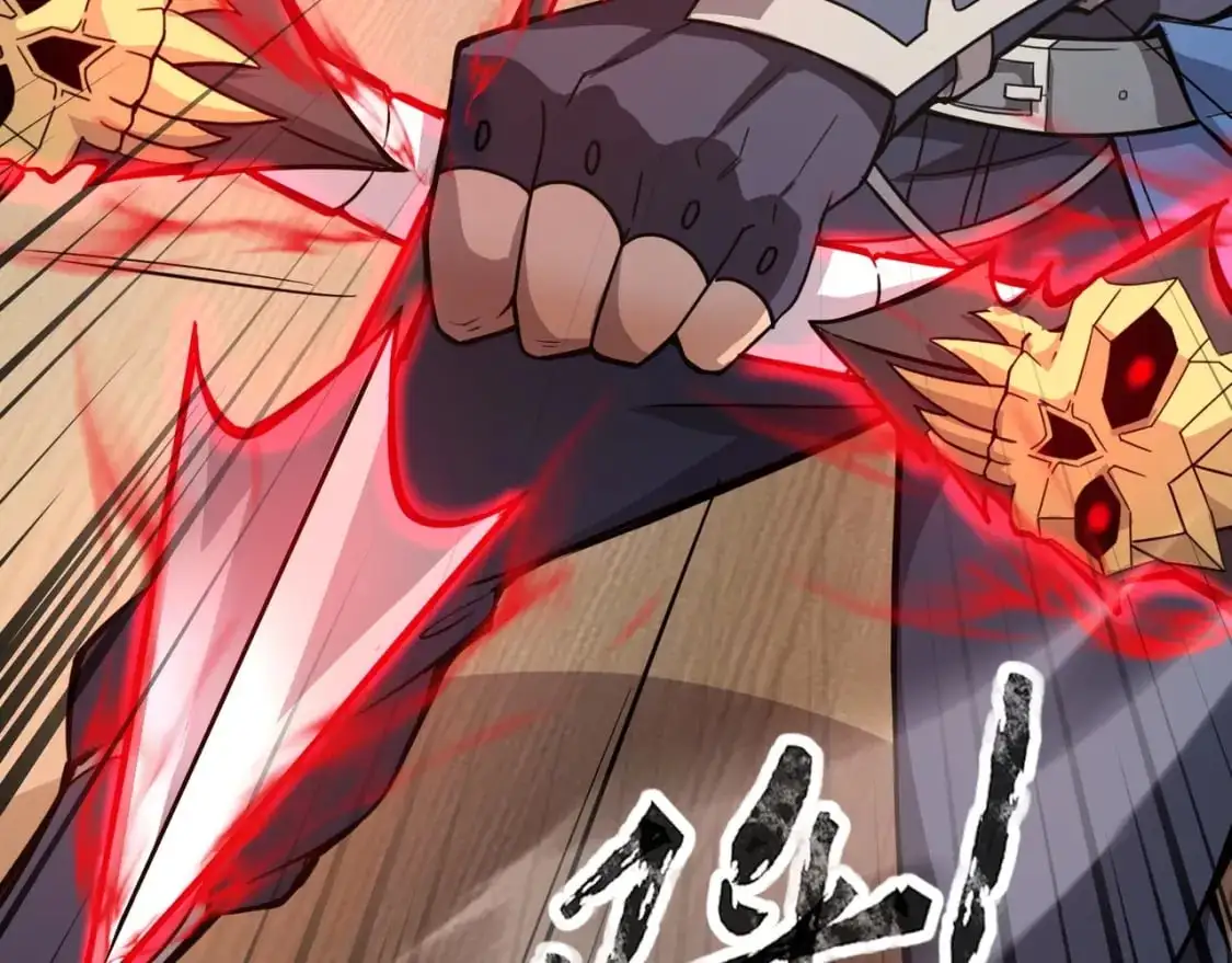 第89话 海上堡垒开战！巨兽军团冲锋！ 第29页