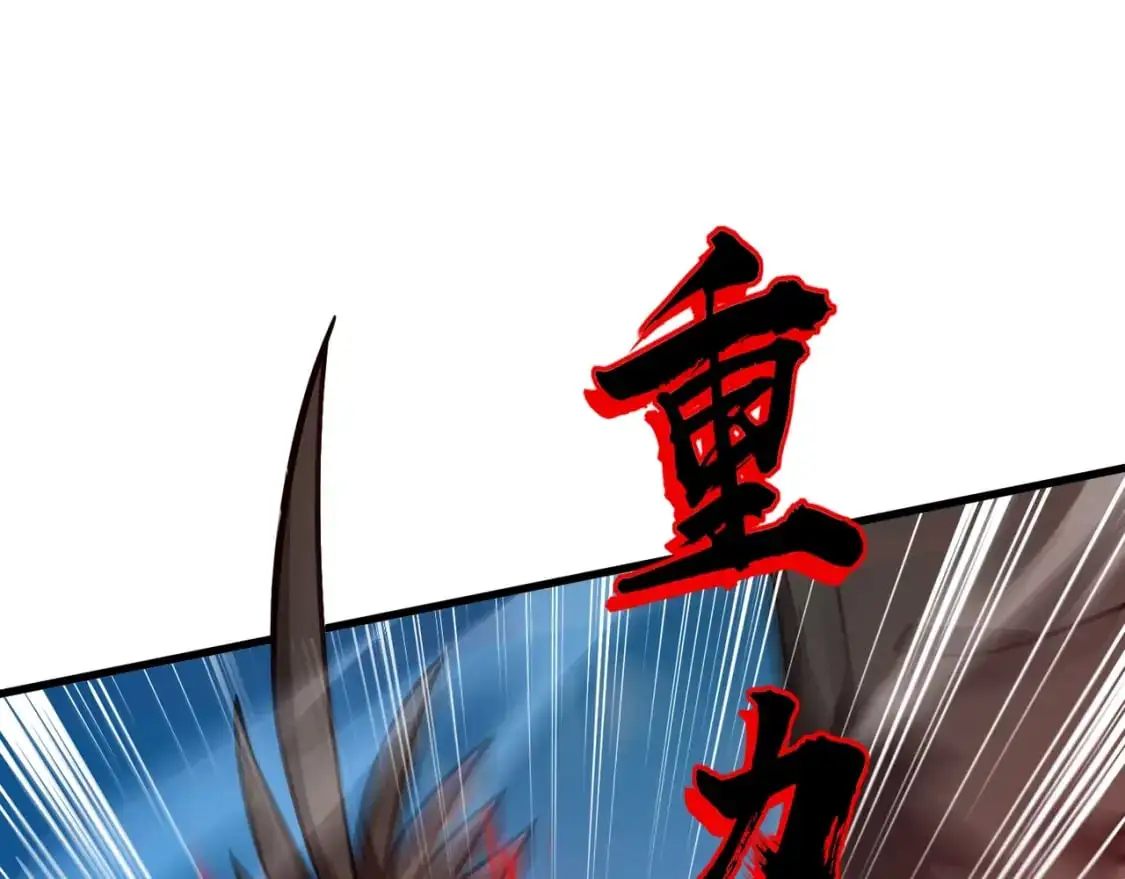 第89话 海上堡垒开战！巨兽军团冲锋！ 第31页