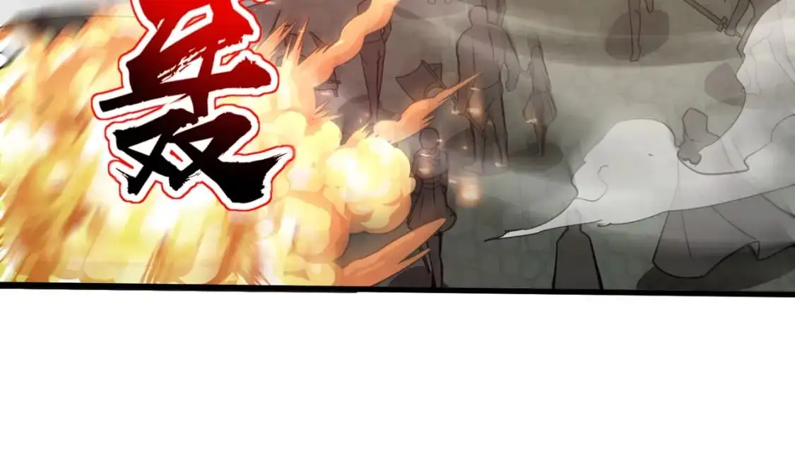 第89话 海上堡垒开战！巨兽军团冲锋！ 第77页
