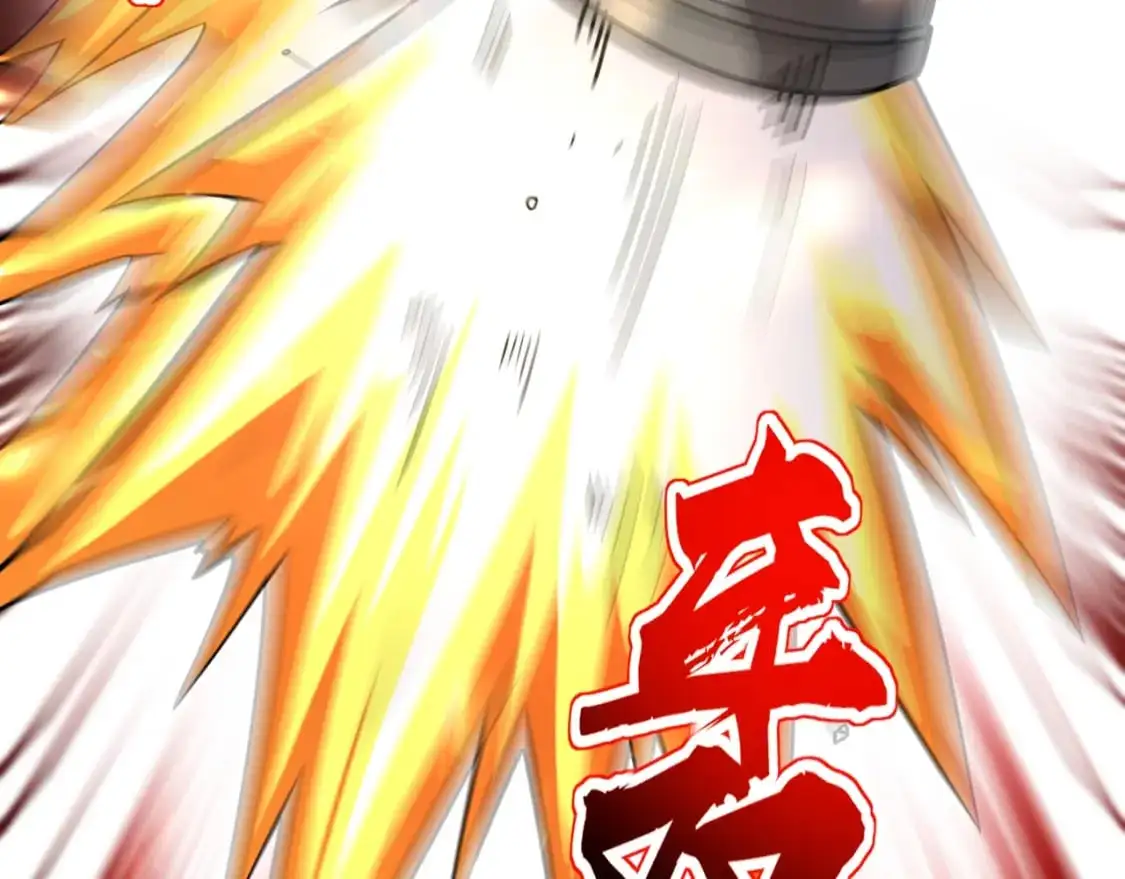 第89话 海上堡垒开战！巨兽军团冲锋！ 第119页