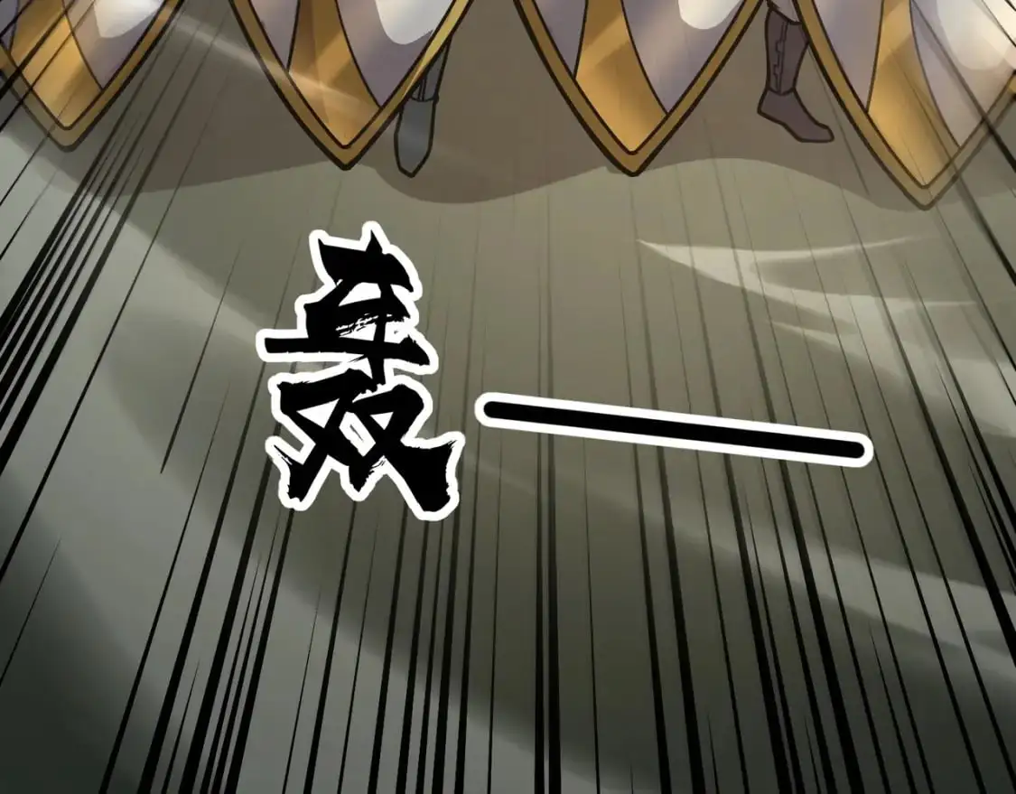 第89话 海上堡垒开战！巨兽军团冲锋！ 第130页