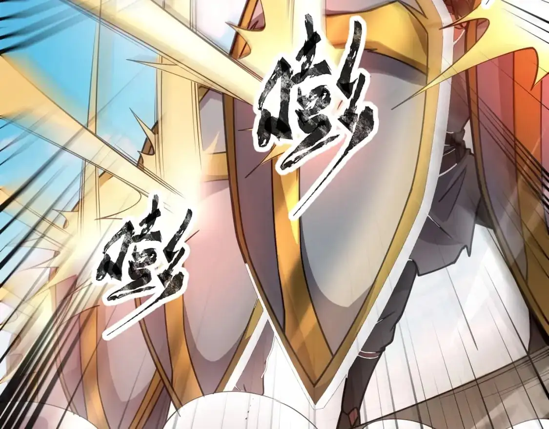 第89话 海上堡垒开战！巨兽军团冲锋！ 第133页