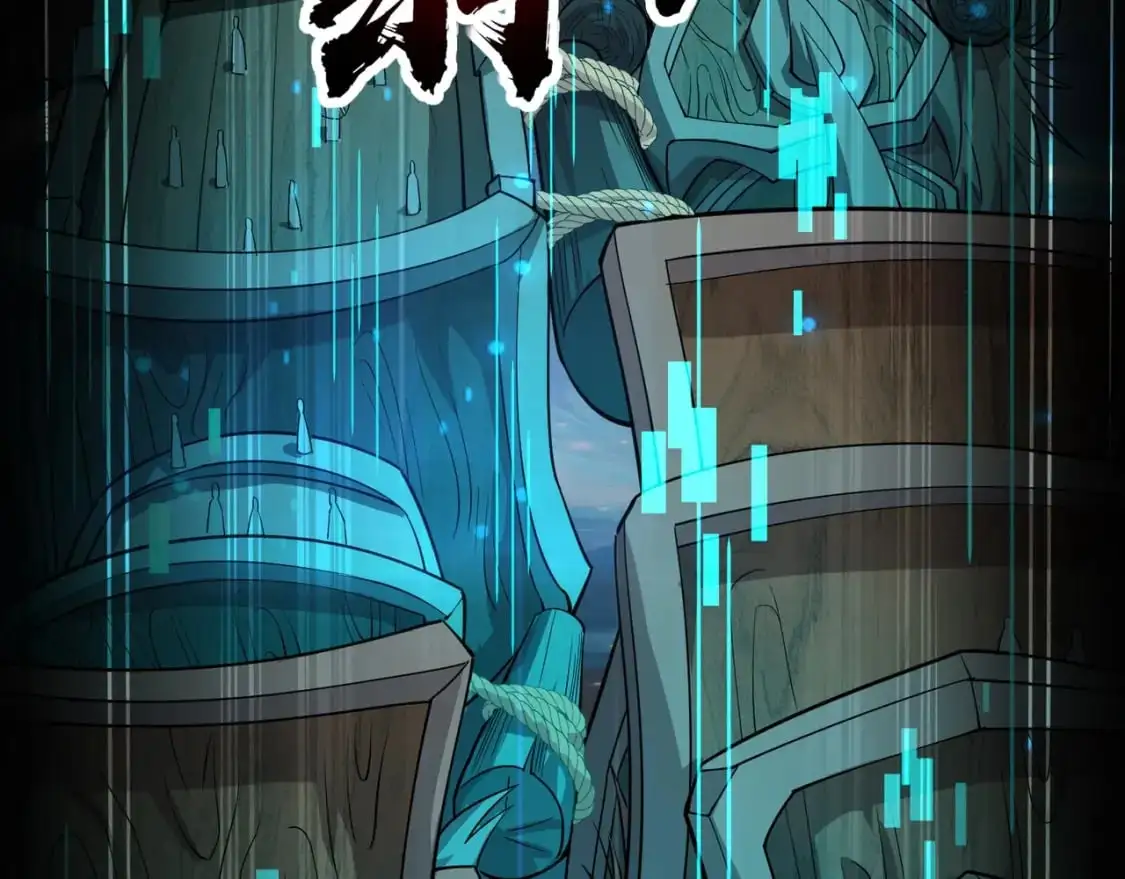 第89话 海上堡垒开战！巨兽军团冲锋！ 第152页