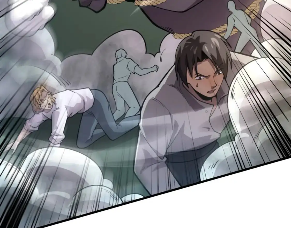 第90话 召唤宠物？帝王大章鱼登场！！！ 第20页