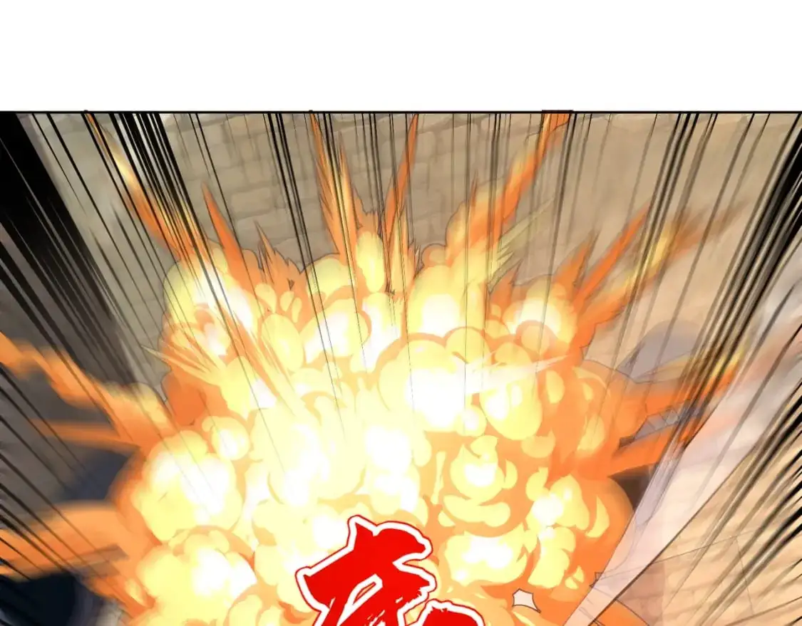 第90话 召唤宠物？帝王大章鱼登场！！！ 第28页