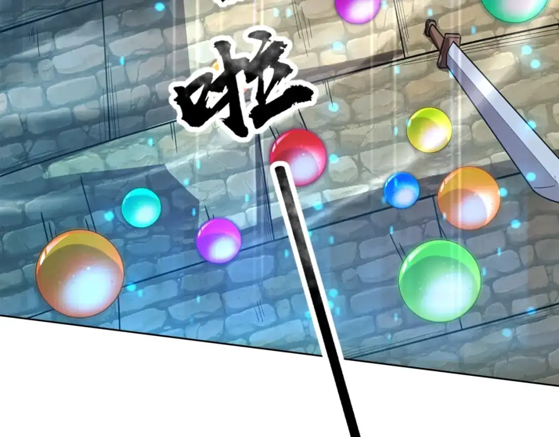 第90话 召唤宠物？帝王大章鱼登场！！！ 第36页