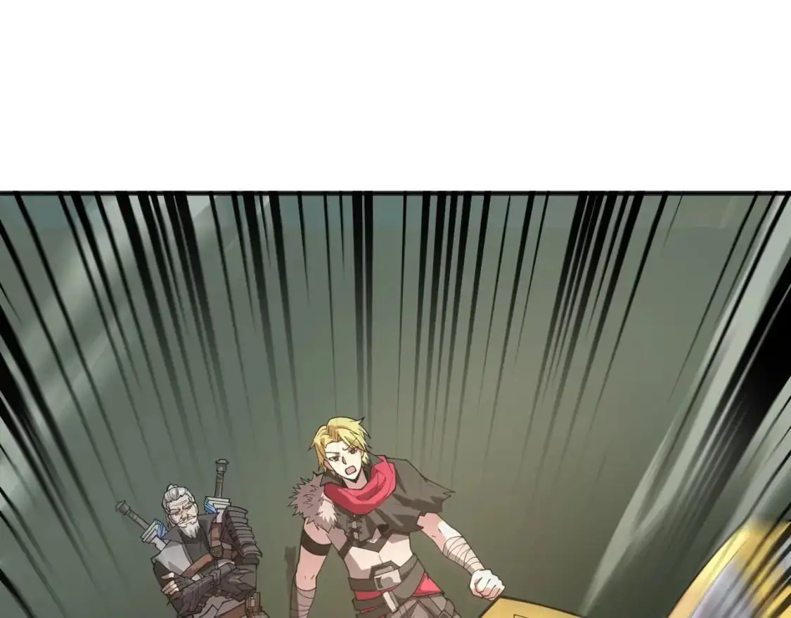 第90话 召唤宠物？帝王大章鱼登场！！！ 第44页