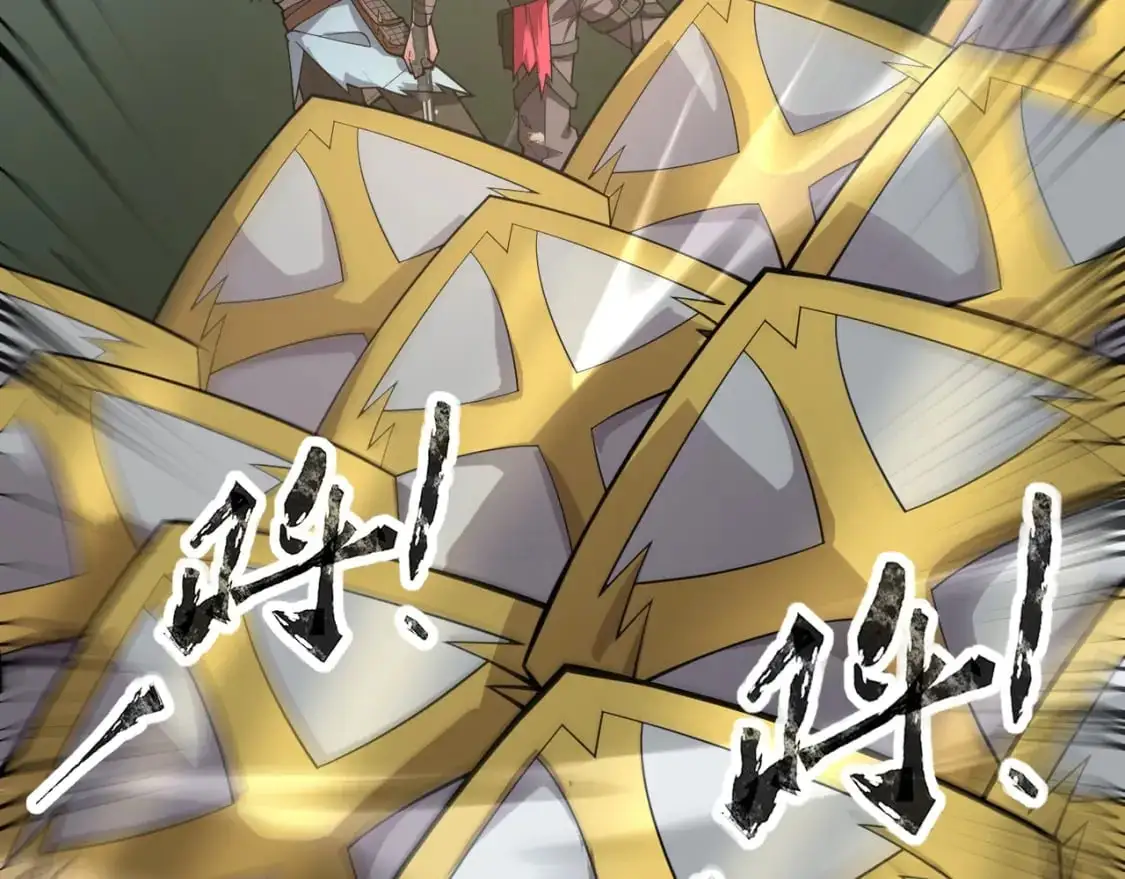 第90话 召唤宠物？帝王大章鱼登场！！！ 第45页