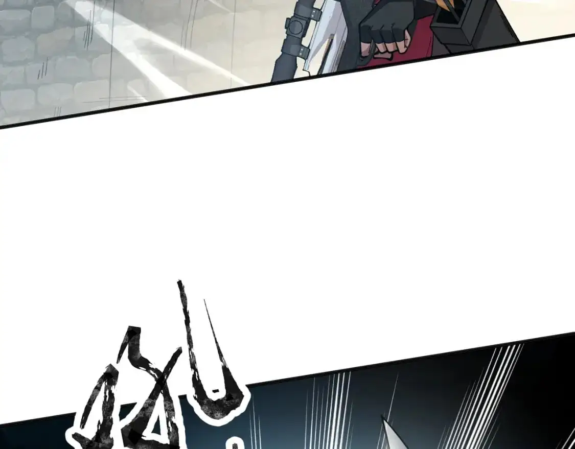 第90话 召唤宠物？帝王大章鱼登场！！！ 第54页