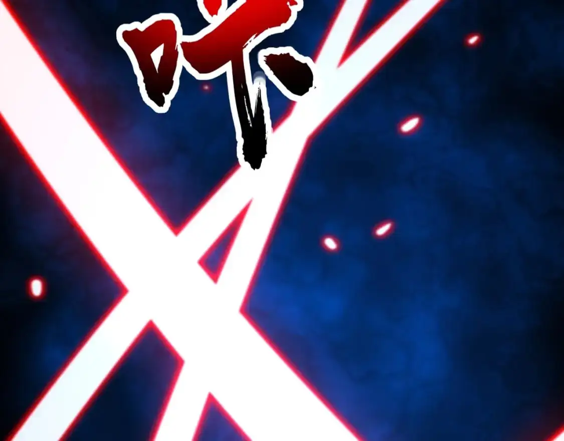 第90话 召唤宠物？帝王大章鱼登场！！！ 第59页