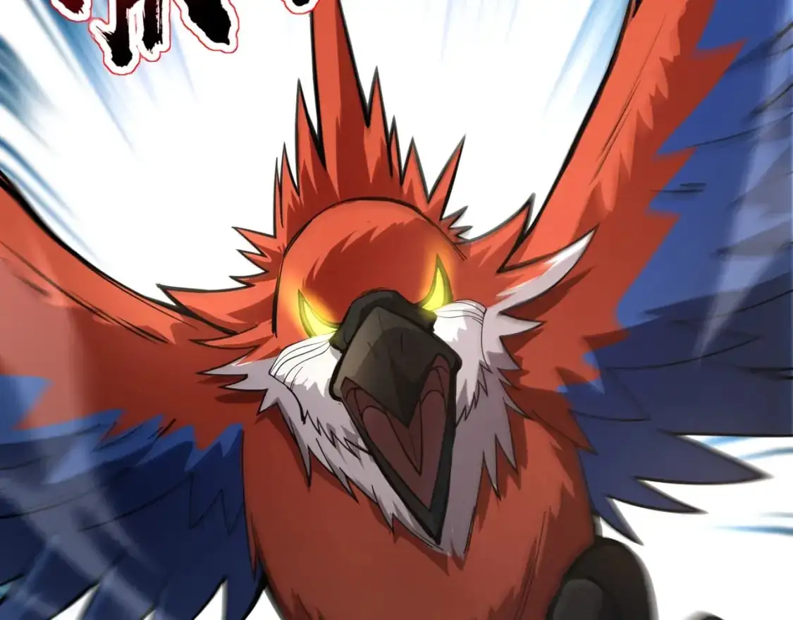 第90话 召唤宠物？帝王大章鱼登场！！！ 第79页
