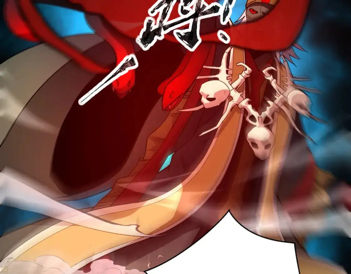 第90话 召唤宠物？帝王大章鱼登场！！！ 第102页