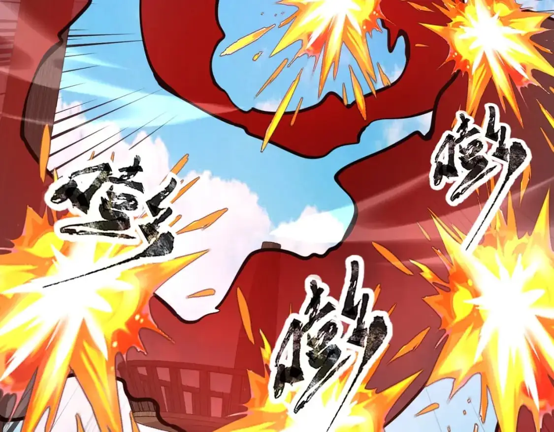 第90话 召唤宠物？帝王大章鱼登场！！！ 第105页