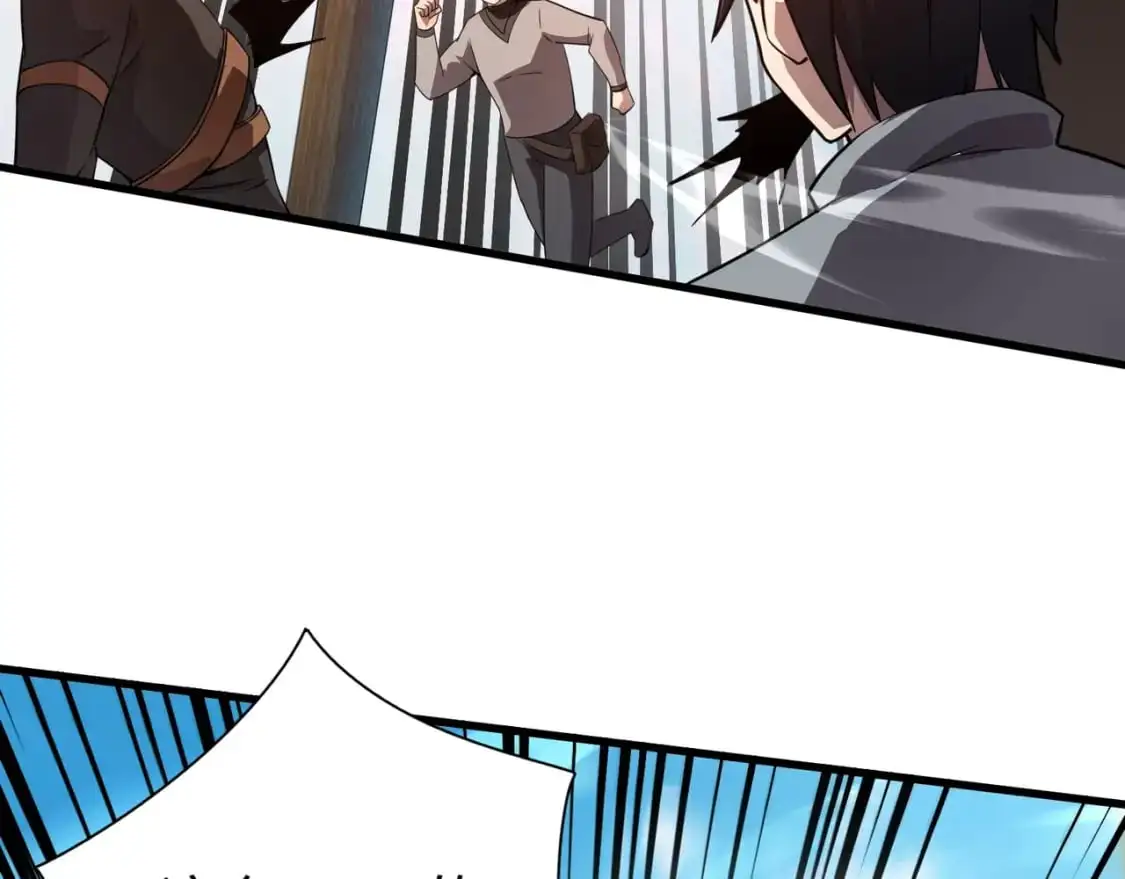 第90话 召唤宠物？帝王大章鱼登场！！！ 第107页