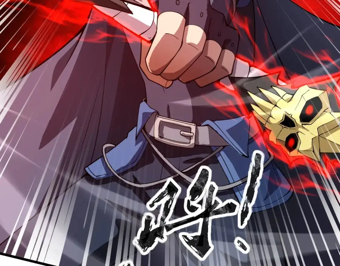 第90话 召唤宠物？帝王大章鱼登场！！！ 第113页