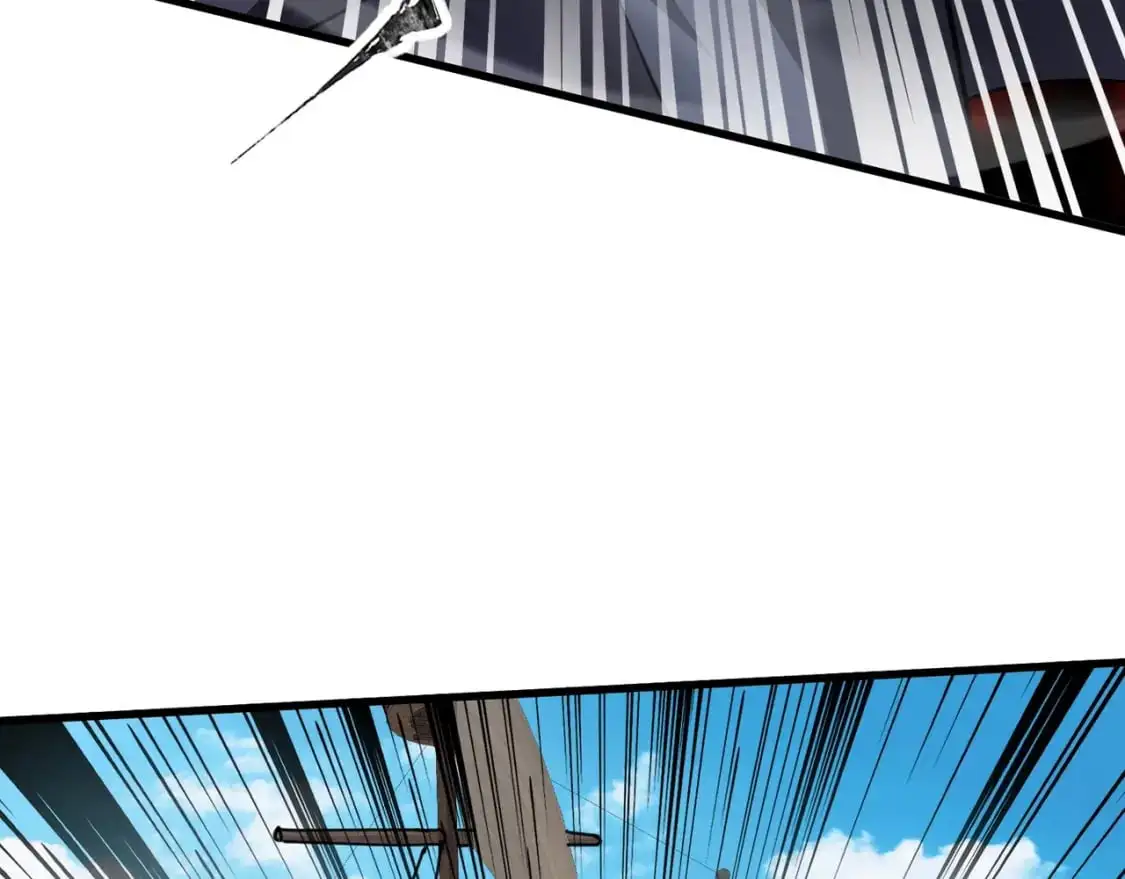 第90话 召唤宠物？帝王大章鱼登场！！！ 第114页