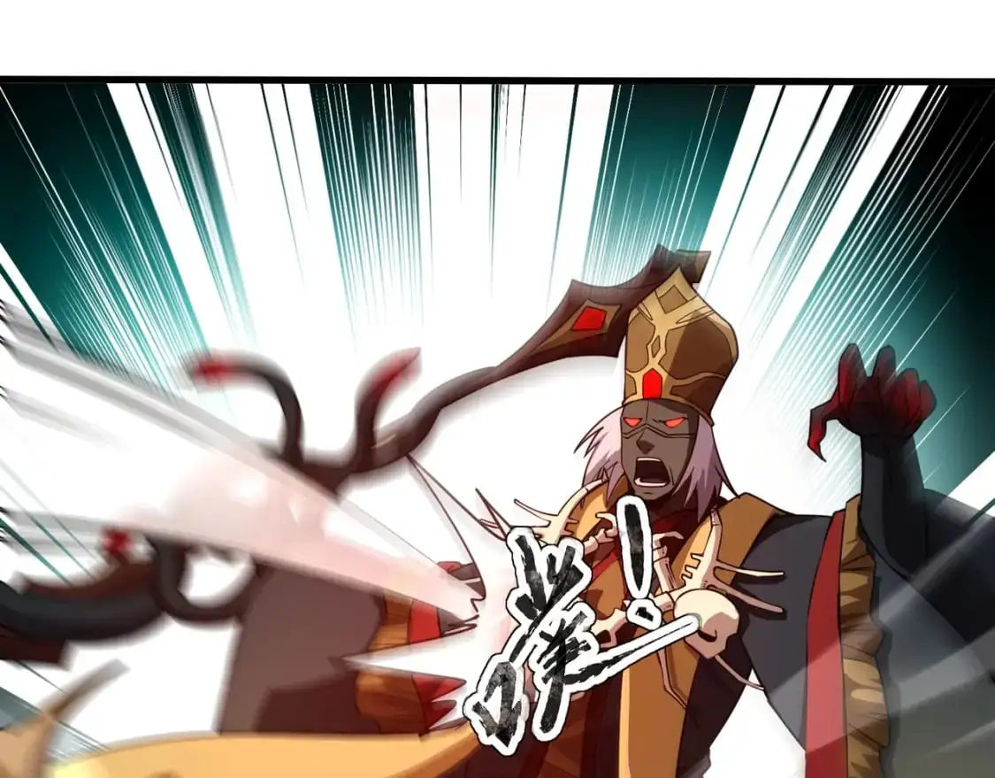 第90话 召唤宠物？帝王大章鱼登场！！！ 第122页