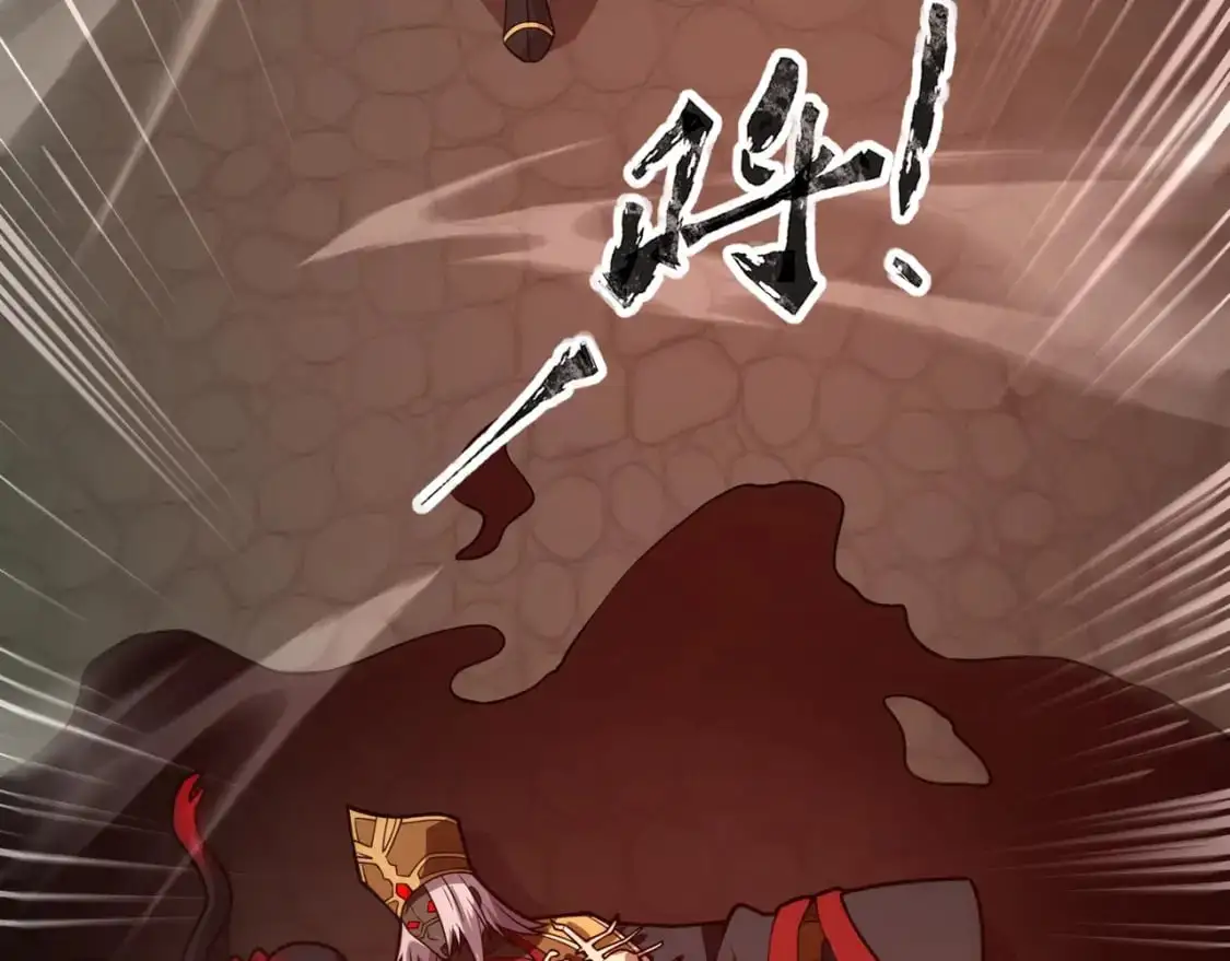 第90话 召唤宠物？帝王大章鱼登场！！！ 第126页
