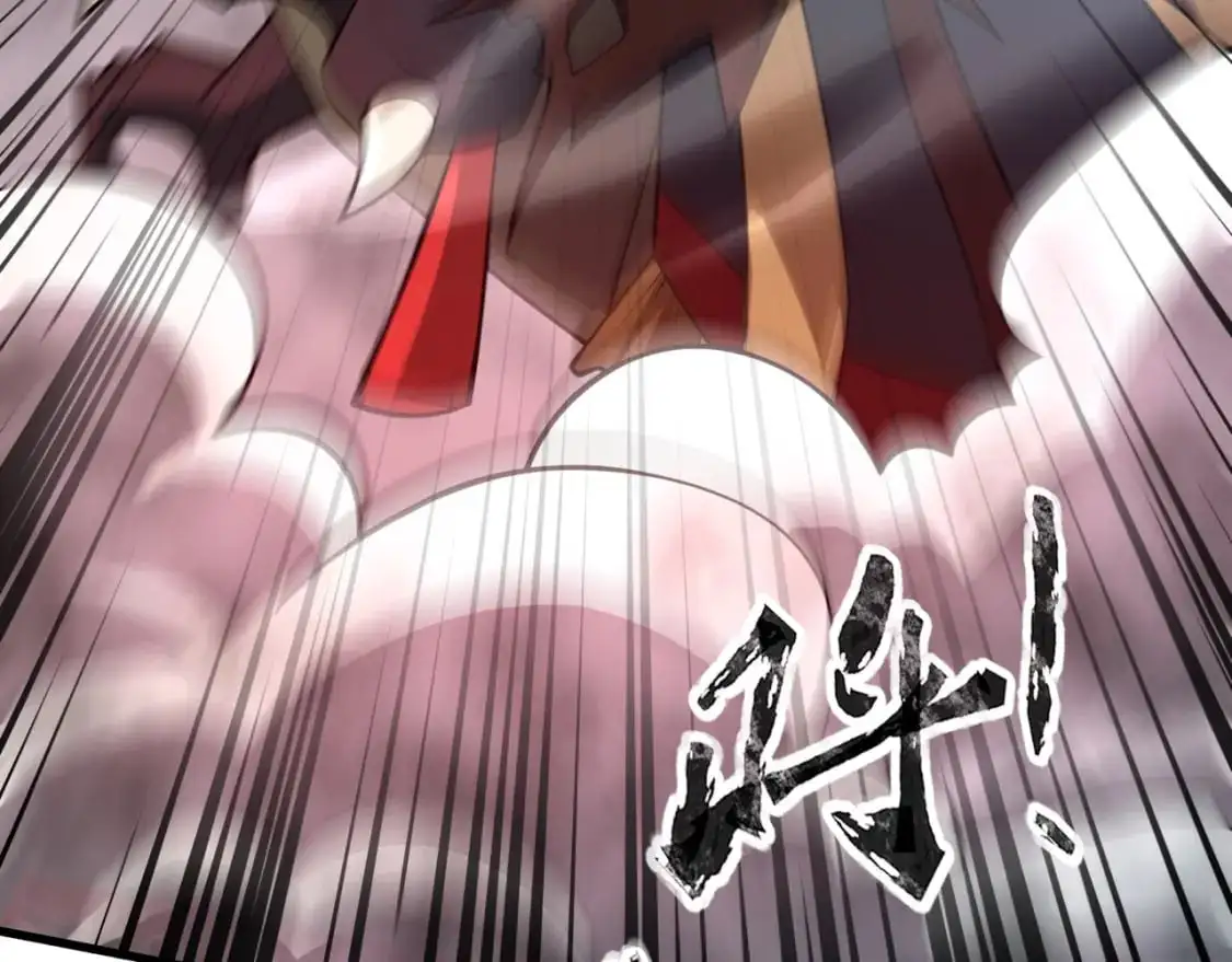 第90话 召唤宠物？帝王大章鱼登场！！！ 第131页