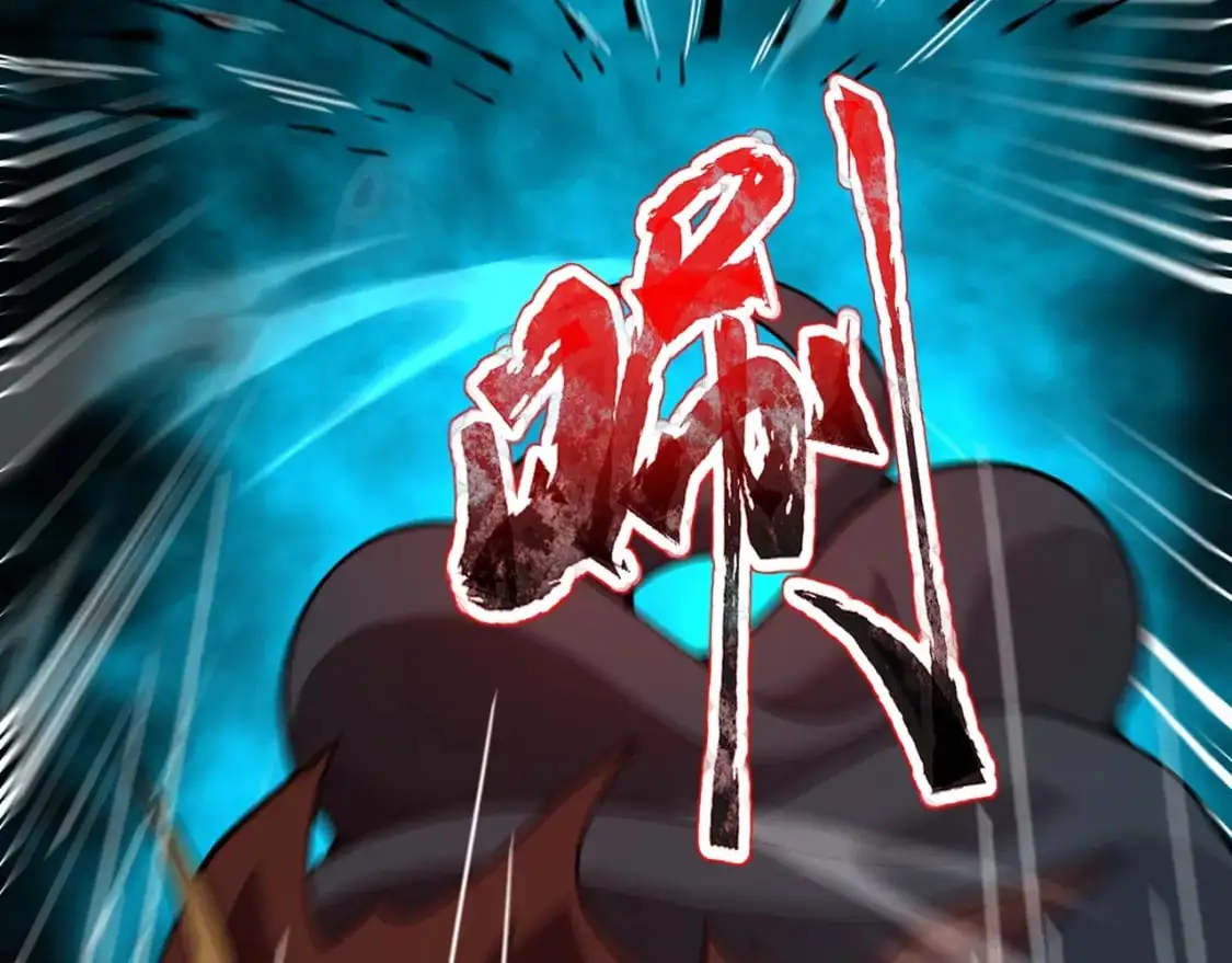 第90话 召唤宠物？帝王大章鱼登场！！！ 第137页