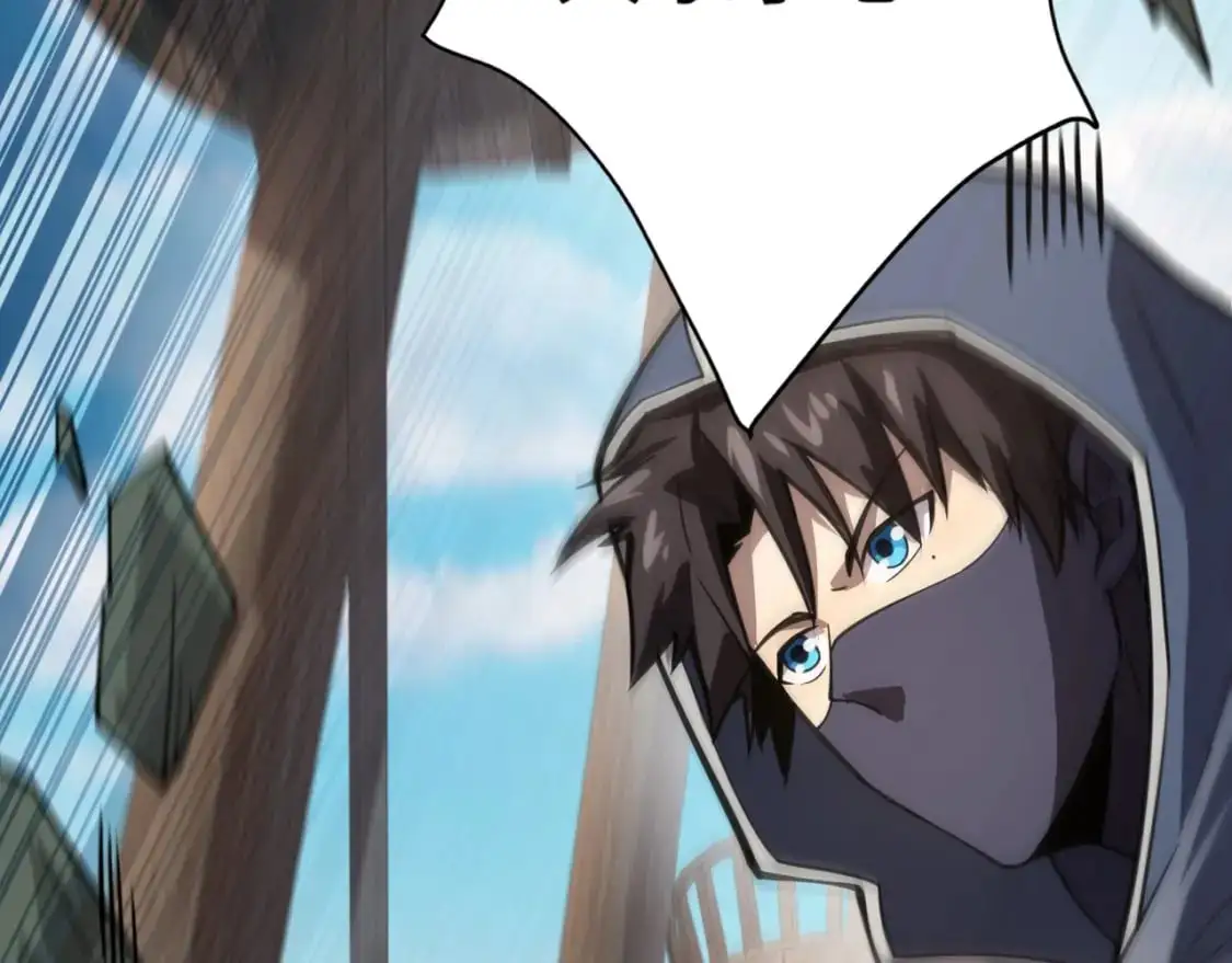 第90话 召唤宠物？帝王大章鱼登场！！！ 第153页