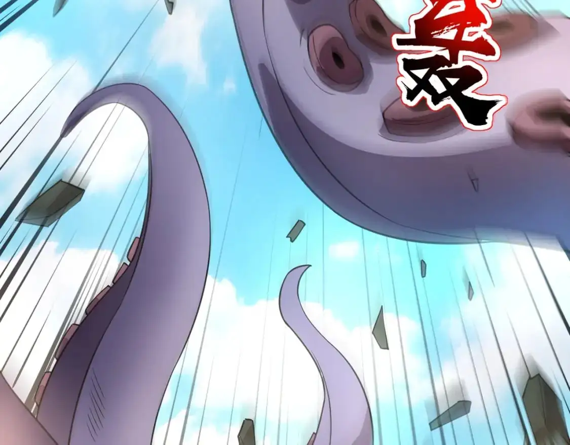 第90话 召唤宠物？帝王大章鱼登场！！！ 第158页