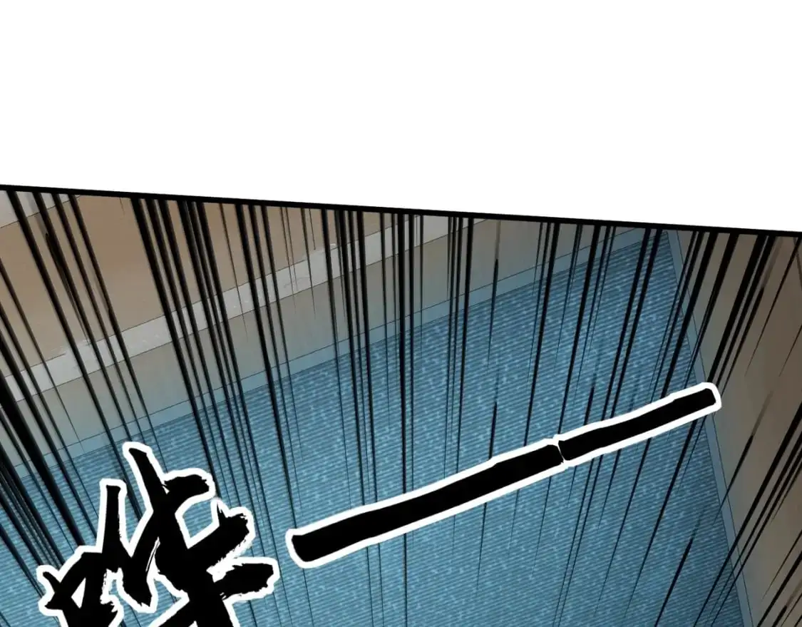 第92话 十二层魔域开启！危机四伏！ 第90页