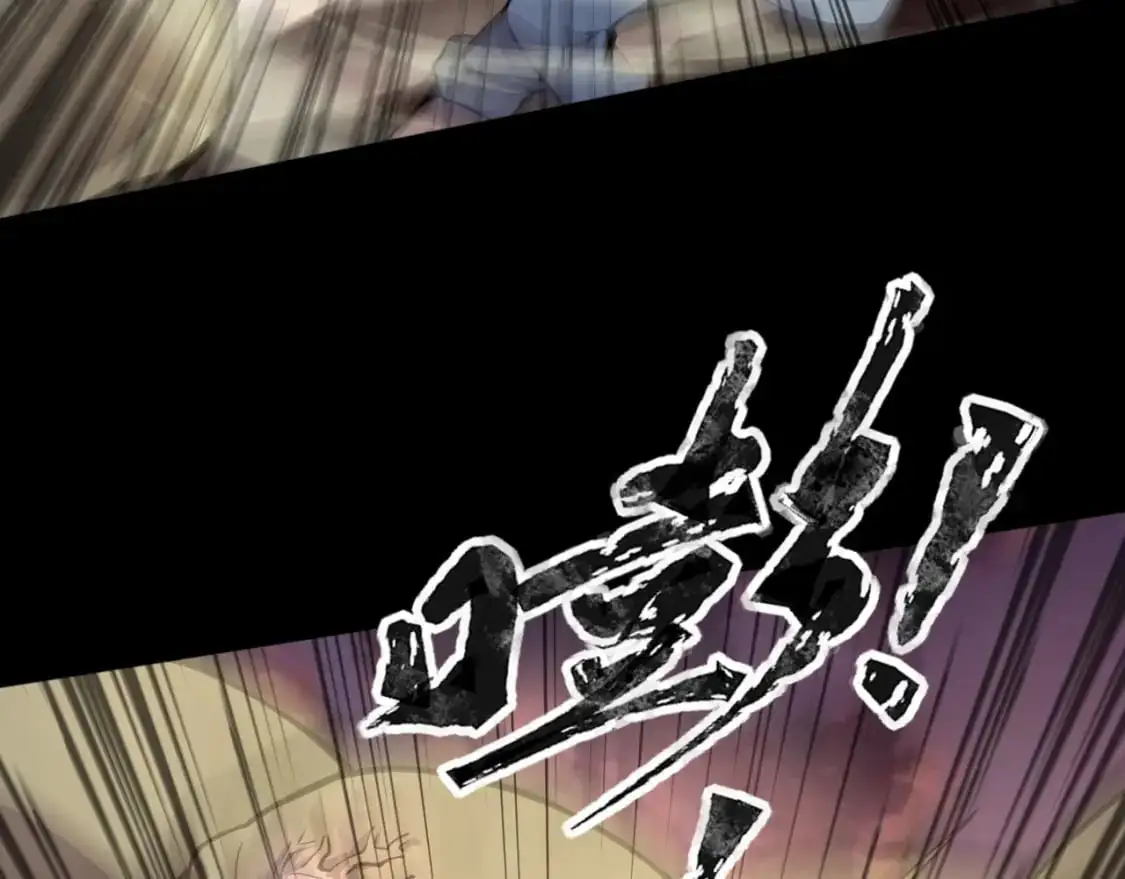 第92话 十二层魔域开启！危机四伏！ 第137页