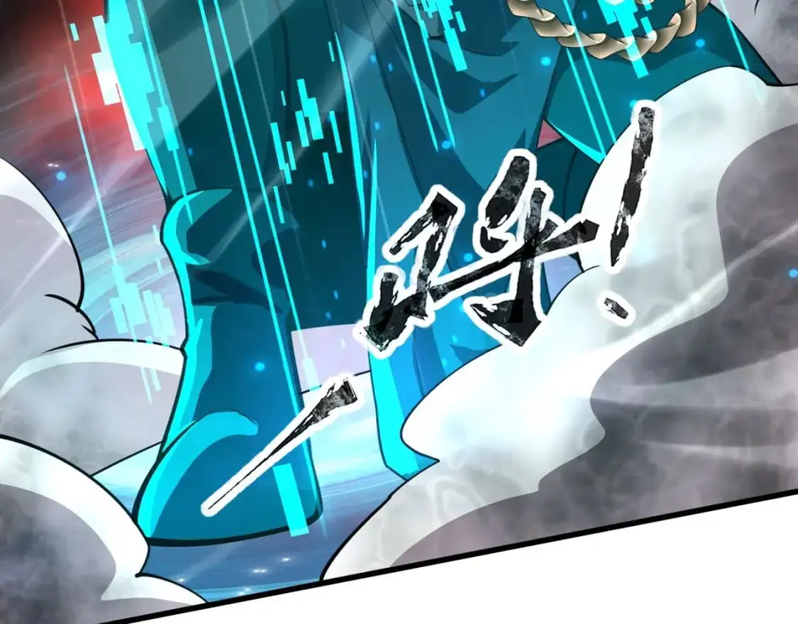 第91话 剑意！疾风剑豪大杀四方！！！ 第31页