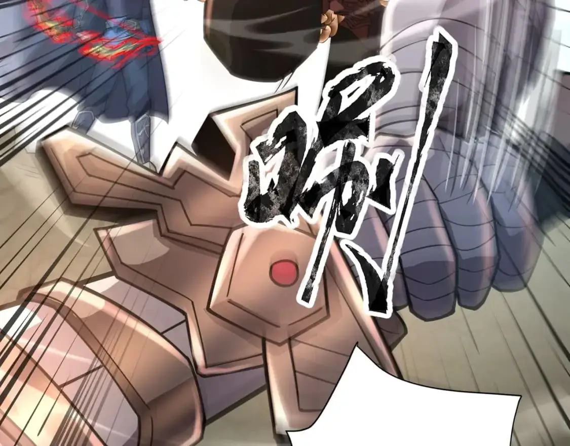 第91话 剑意！疾风剑豪大杀四方！！！ 第37页