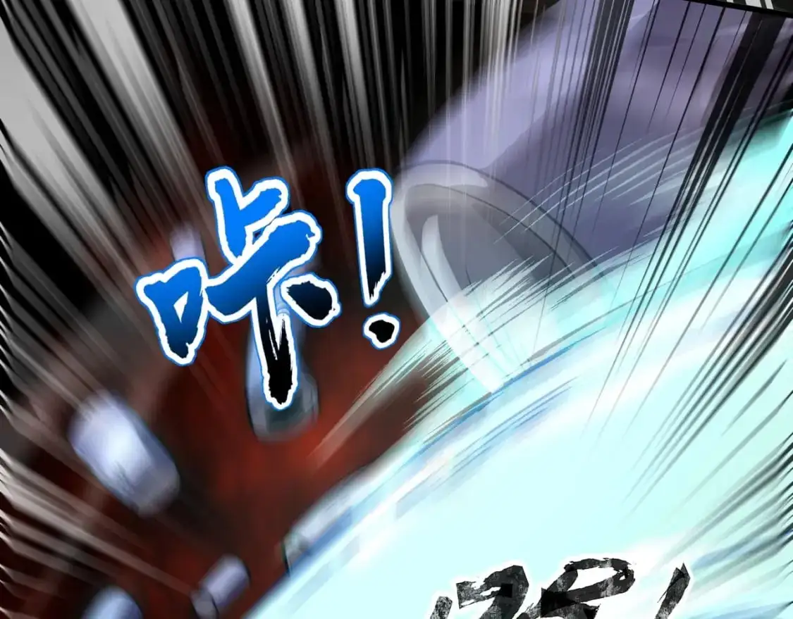 第91话 剑意！疾风剑豪大杀四方！！！ 第53页