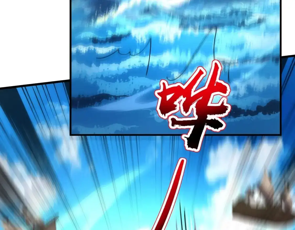 第91话 剑意！疾风剑豪大杀四方！！！ 第68页