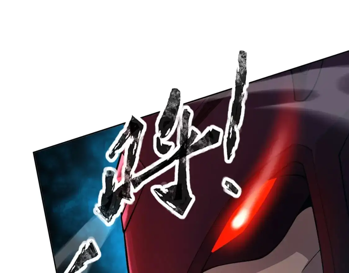 第91话 剑意！疾风剑豪大杀四方！！！ 第80页