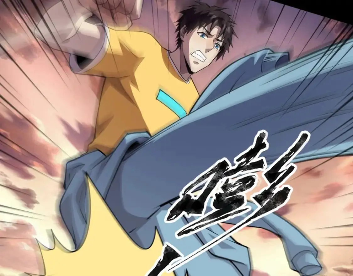 第93话 小泽泽，你表现得很不错！ 第15页