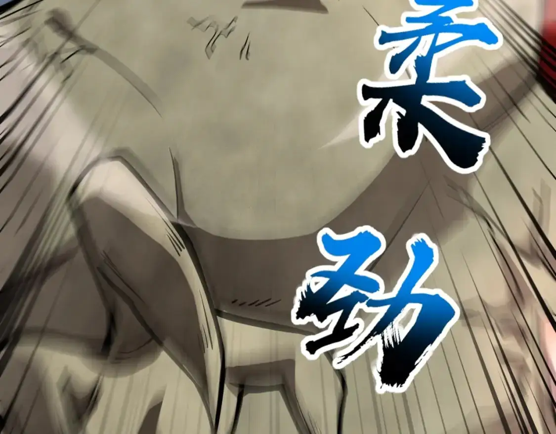 第93话 小泽泽，你表现得很不错！ 第38页