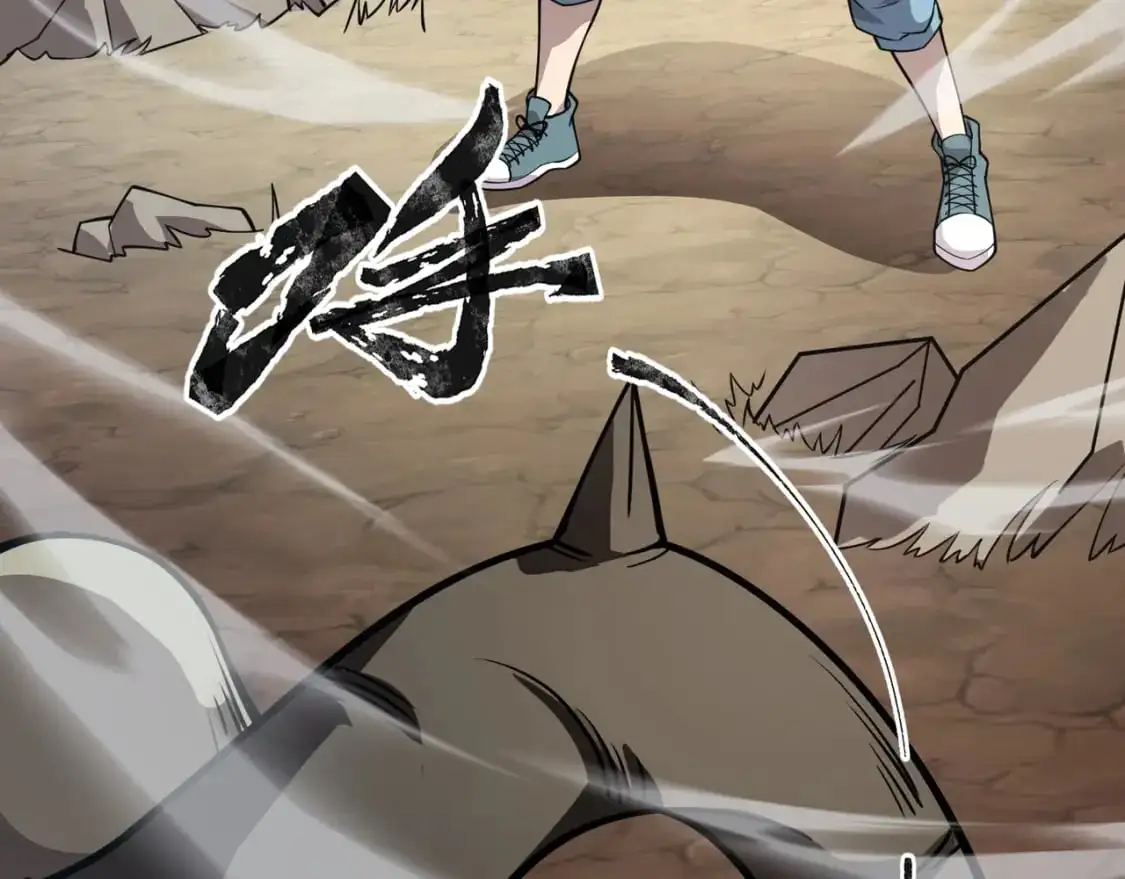 第93话 小泽泽，你表现得很不错！ 第56页