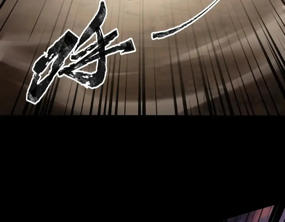第93话 小泽泽，你表现得很不错！ 第88页