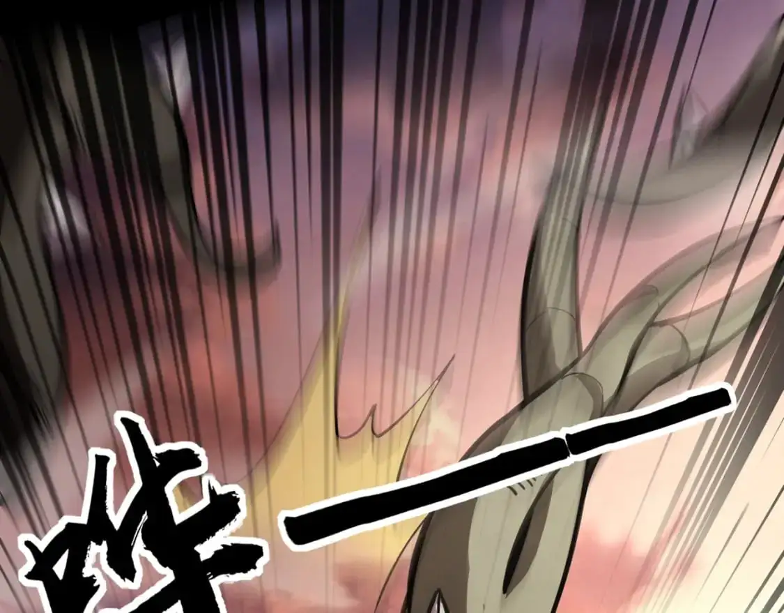 第93话 小泽泽，你表现得很不错！ 第102页
