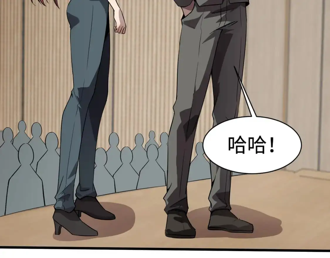 第93话 小泽泽，你表现得很不错！ 第114页