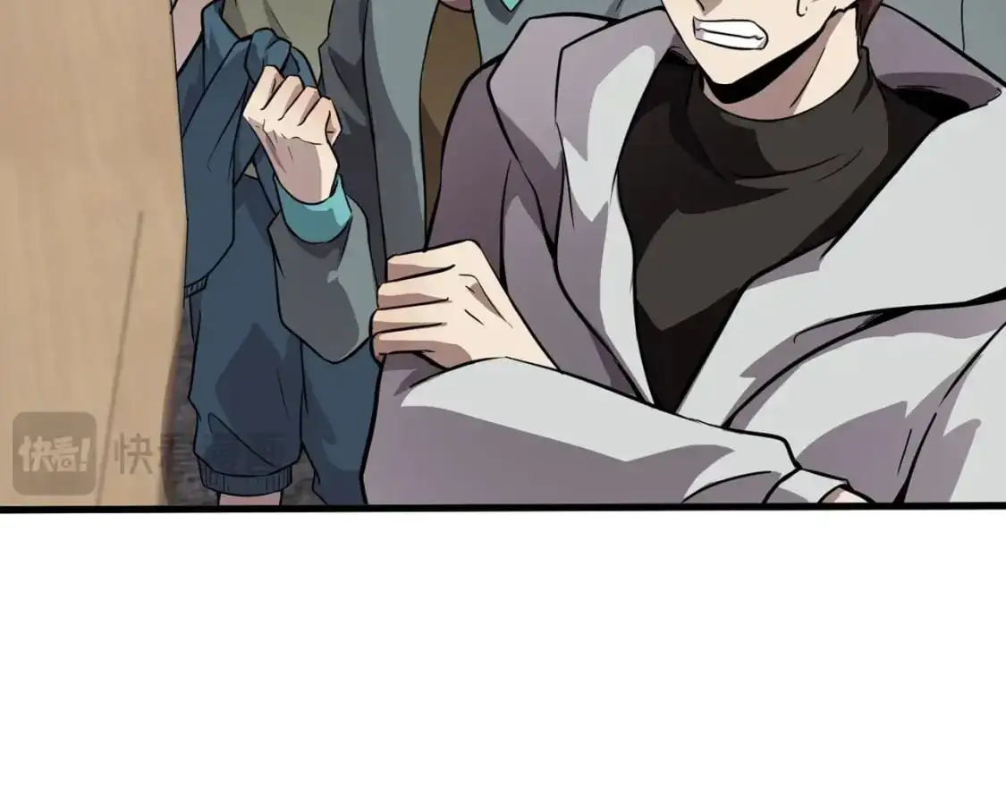第93话 小泽泽，你表现得很不错！ 第117页