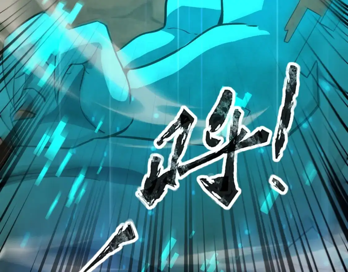 第93话 小泽泽，你表现得很不错！ 第139页