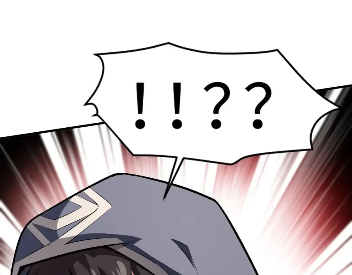 第94话 元素法师？这不就有了吗？ 第51页