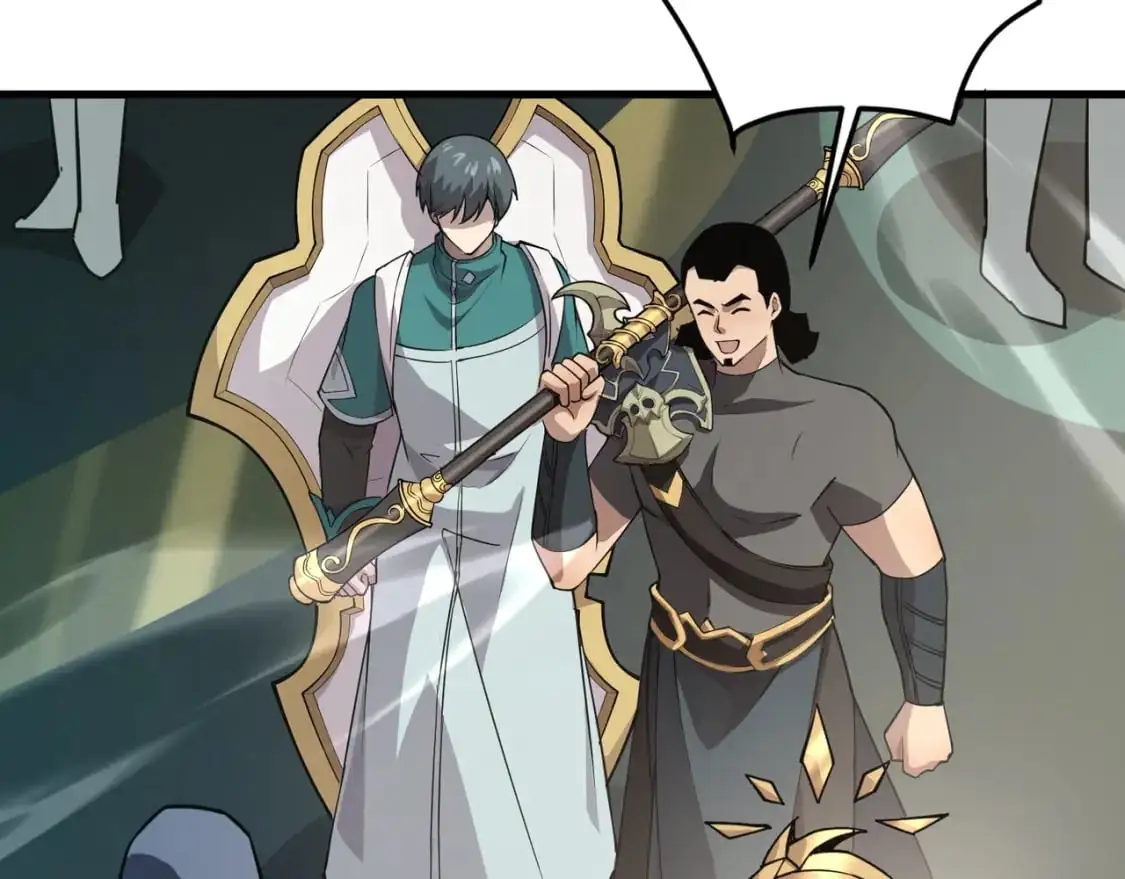 第94话 元素法师？这不就有了吗？ 第71页