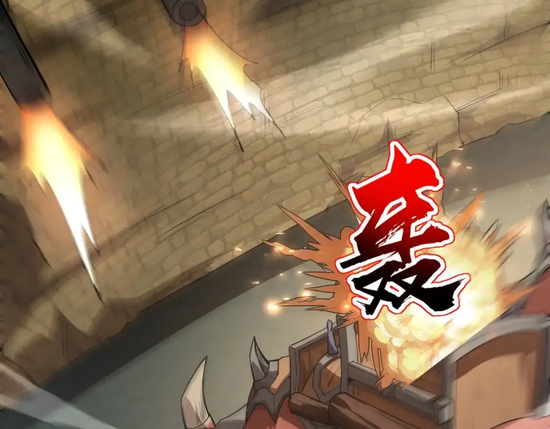 第94话 元素法师？这不就有了吗？ 第93页