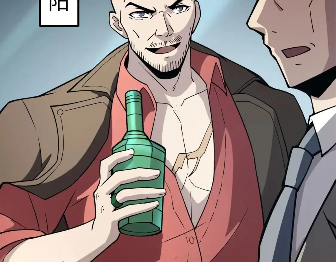 第94话 元素法师？这不就有了吗？ 第153页