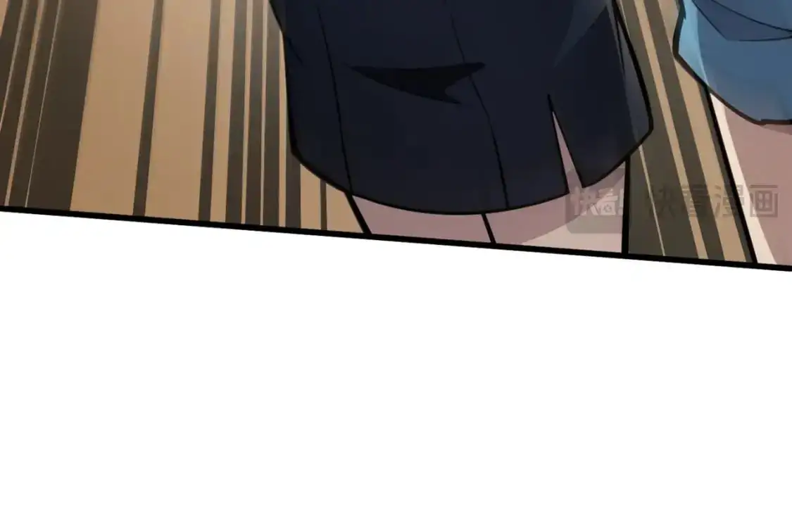 第95话 第十二层魔域！开战！！！ 第13页