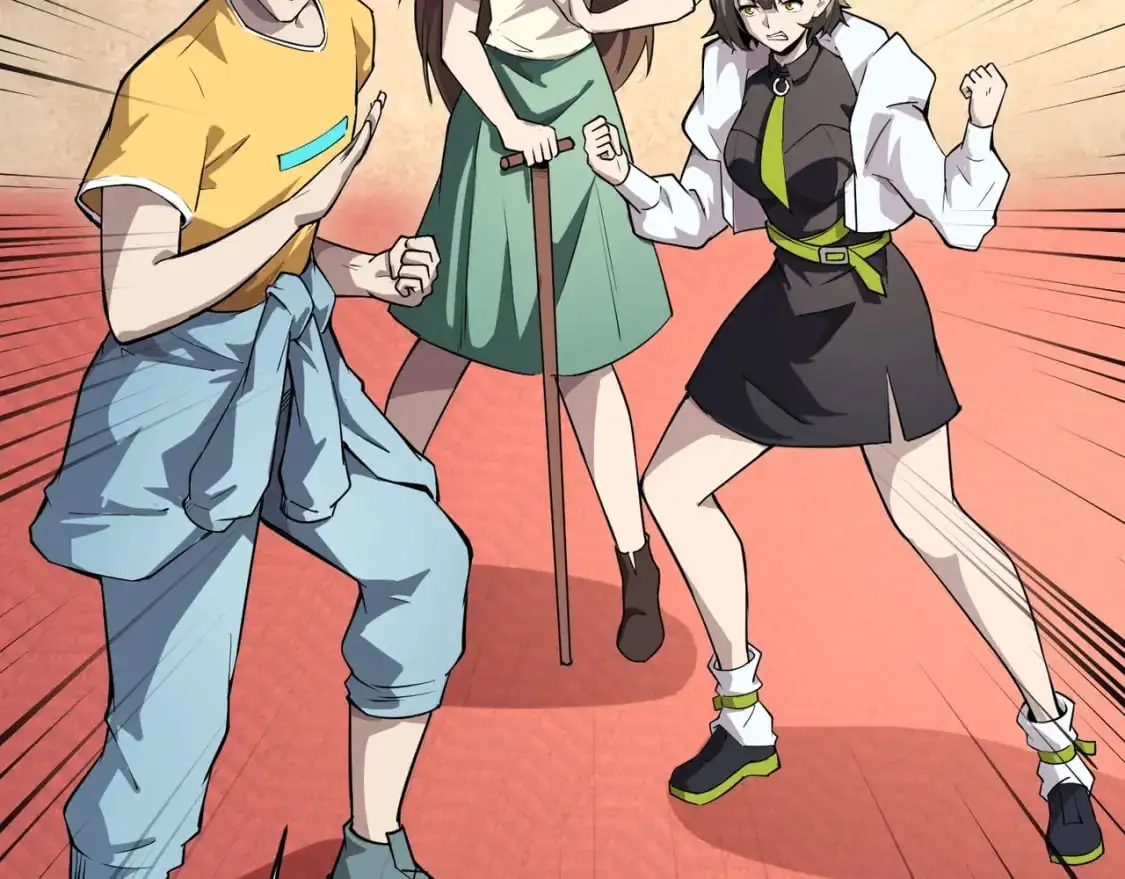 第95话 第十二层魔域！开战！！！ 第44页
