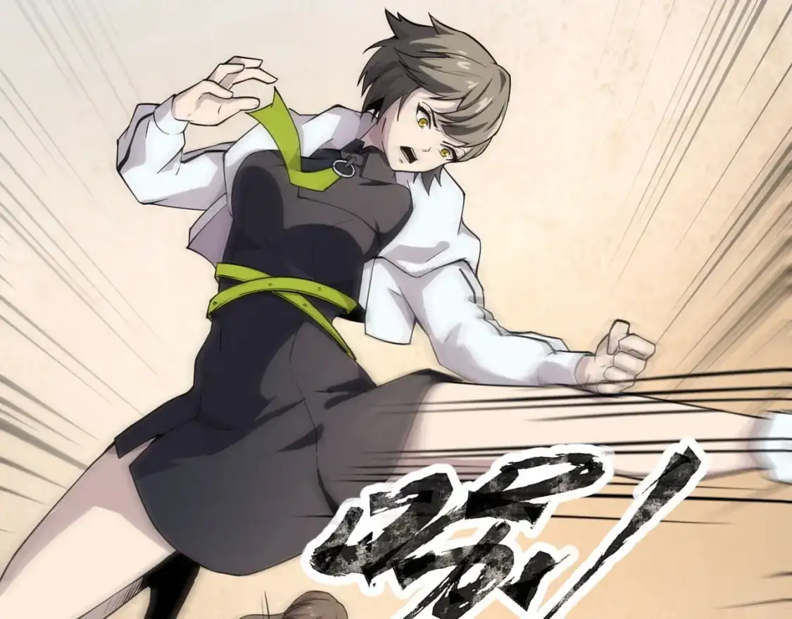 第95话 第十二层魔域！开战！！！ 第50页