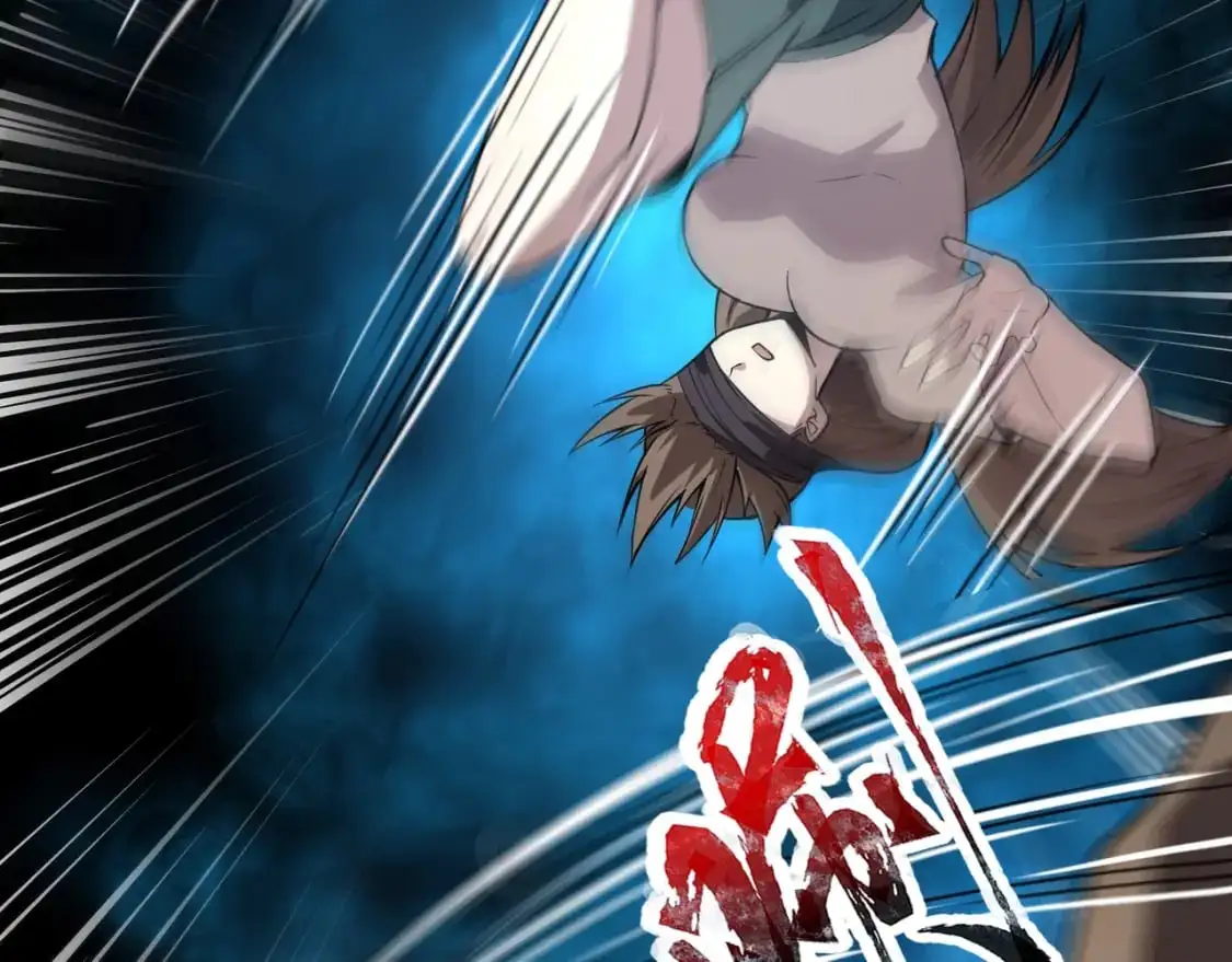 第95话 第十二层魔域！开战！！！ 第61页