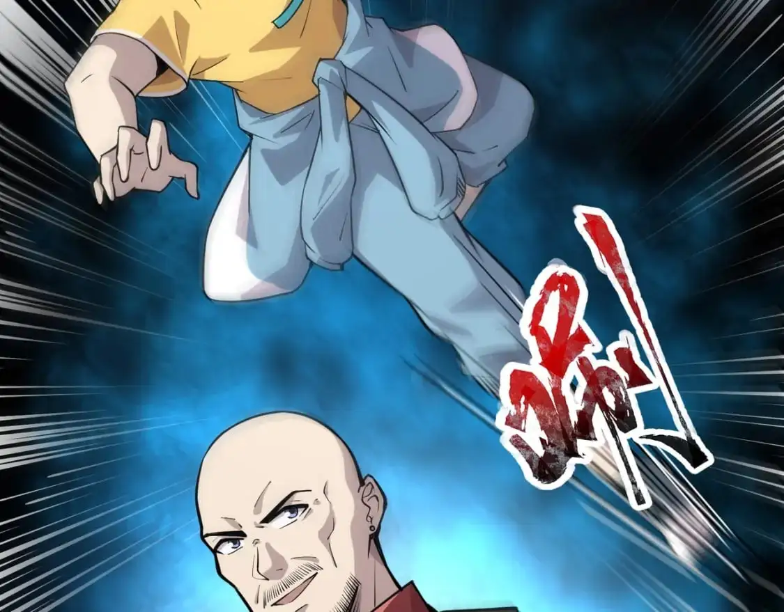 第95话 第十二层魔域！开战！！！ 第64页